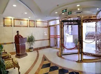 ****  Nozol Royal Inn Hotel Μεδίνα Σαουδική Αραβία